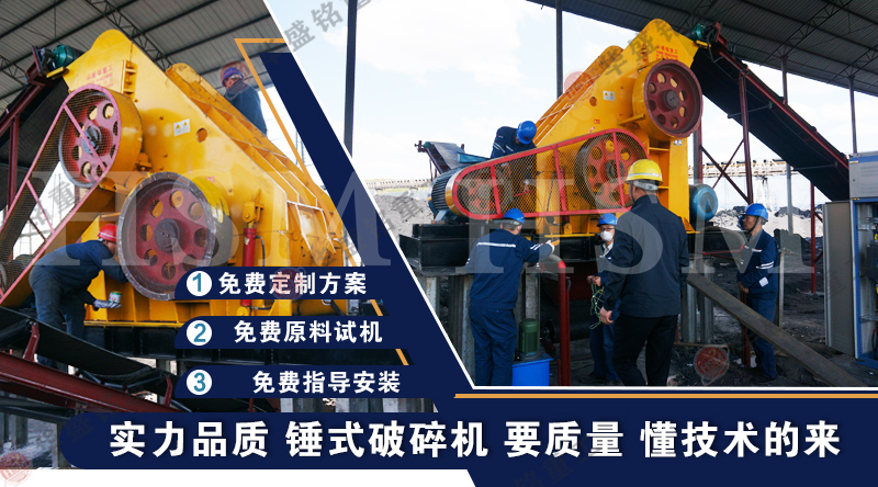 雙級粉碎機多少錢一臺？廠家推薦